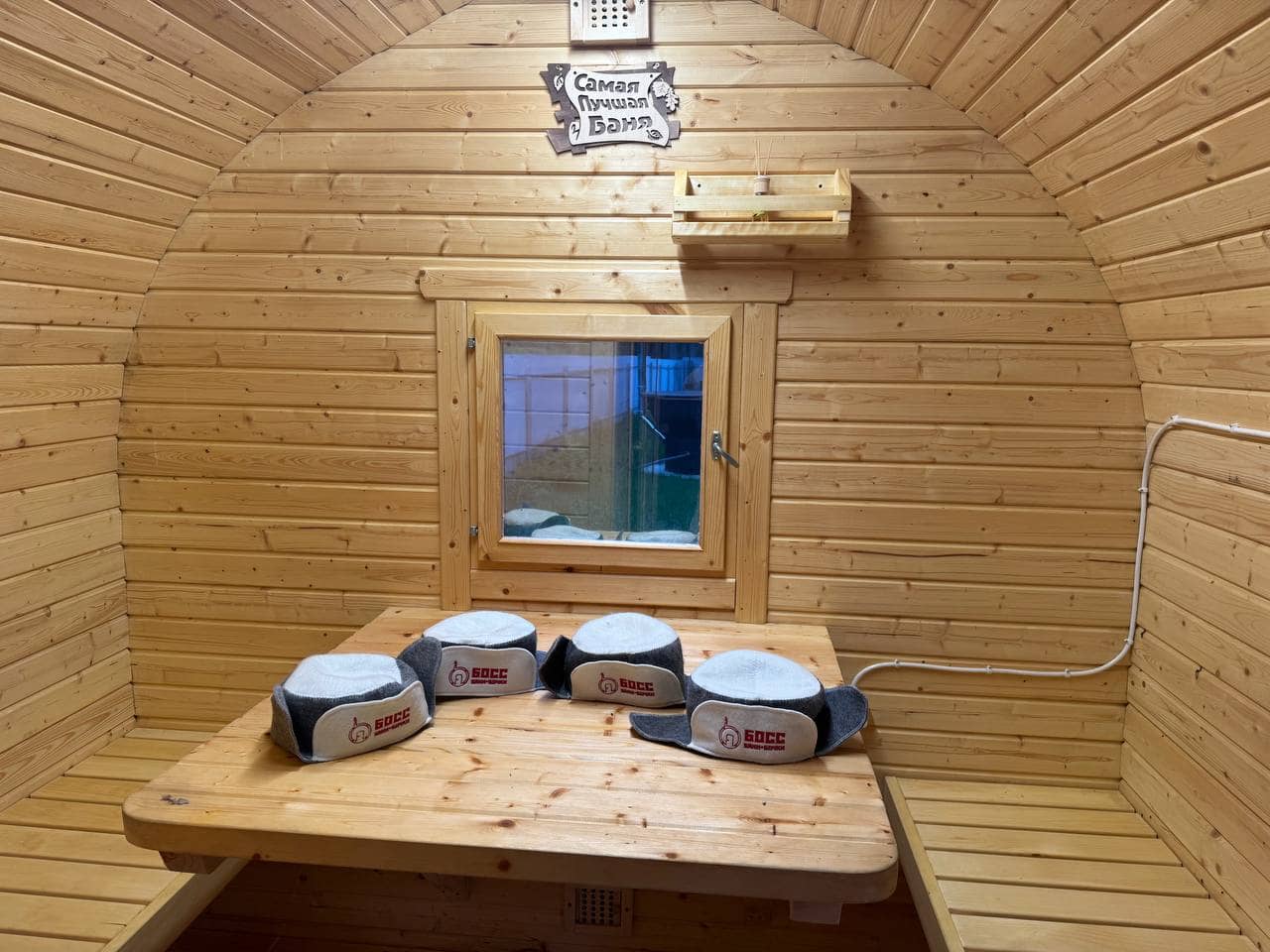 Баня - миниатюра 2